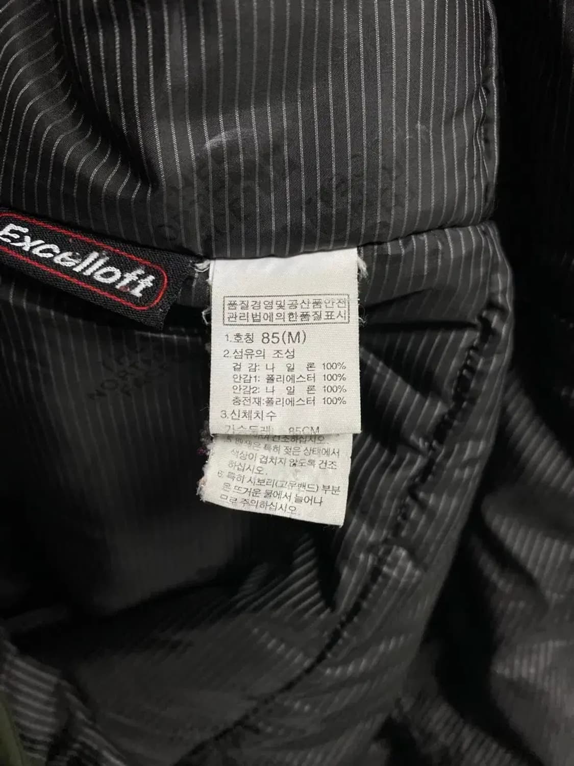 노스페이스 카키컬러 롱패딩 85 M 상품이미지5