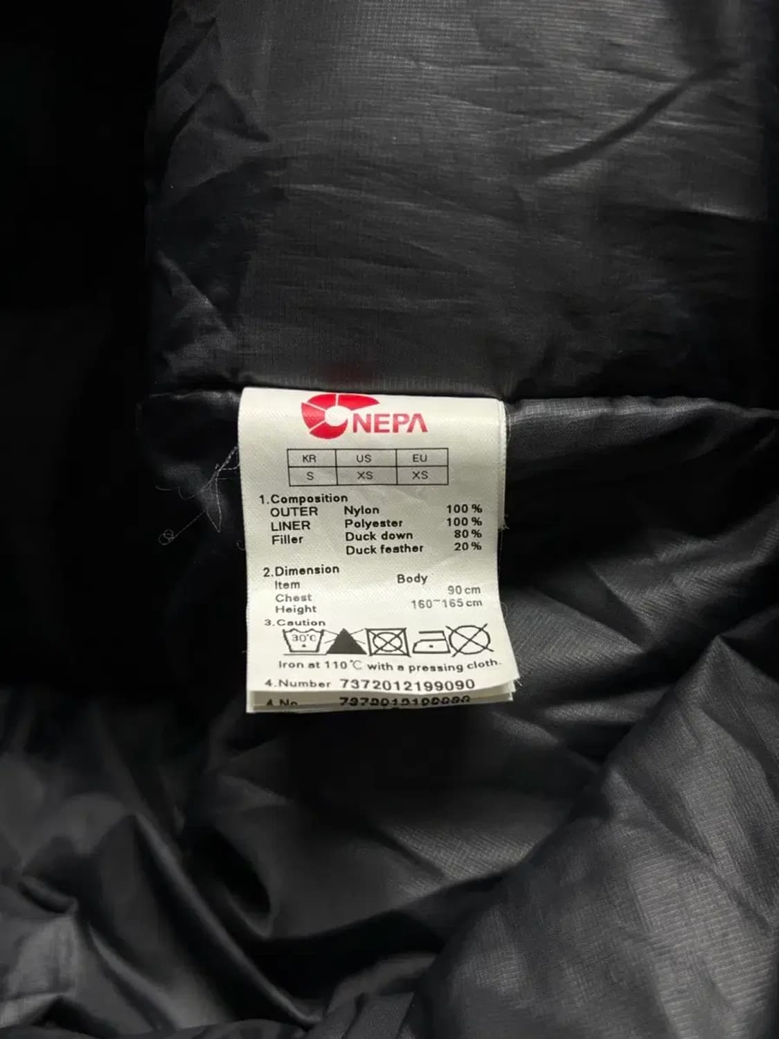 네파 NEPA 블랙 패딩 S 상품이미지6