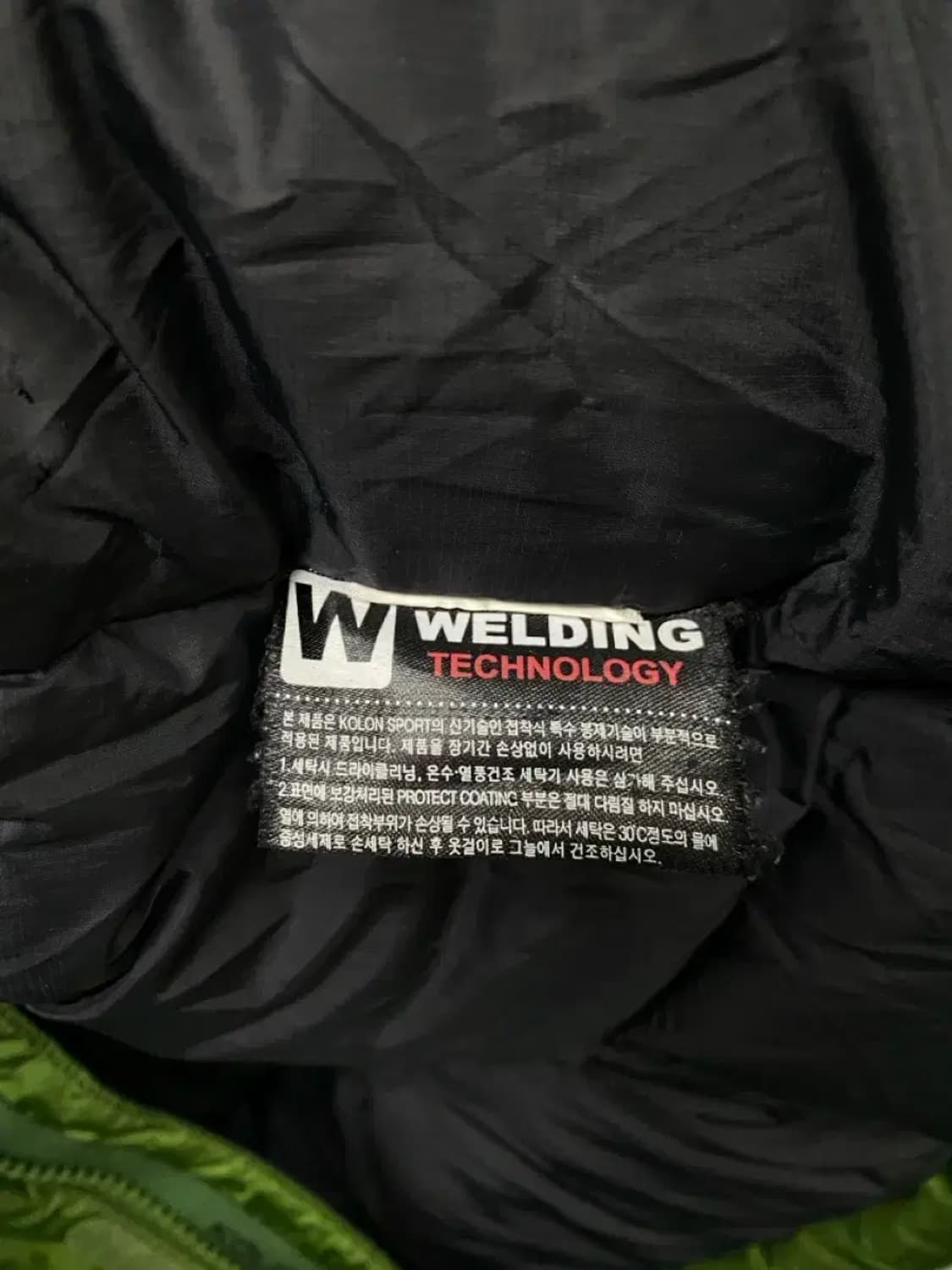 코오롱 스포츠 헤스티아 구스다운 M 상품이미지6