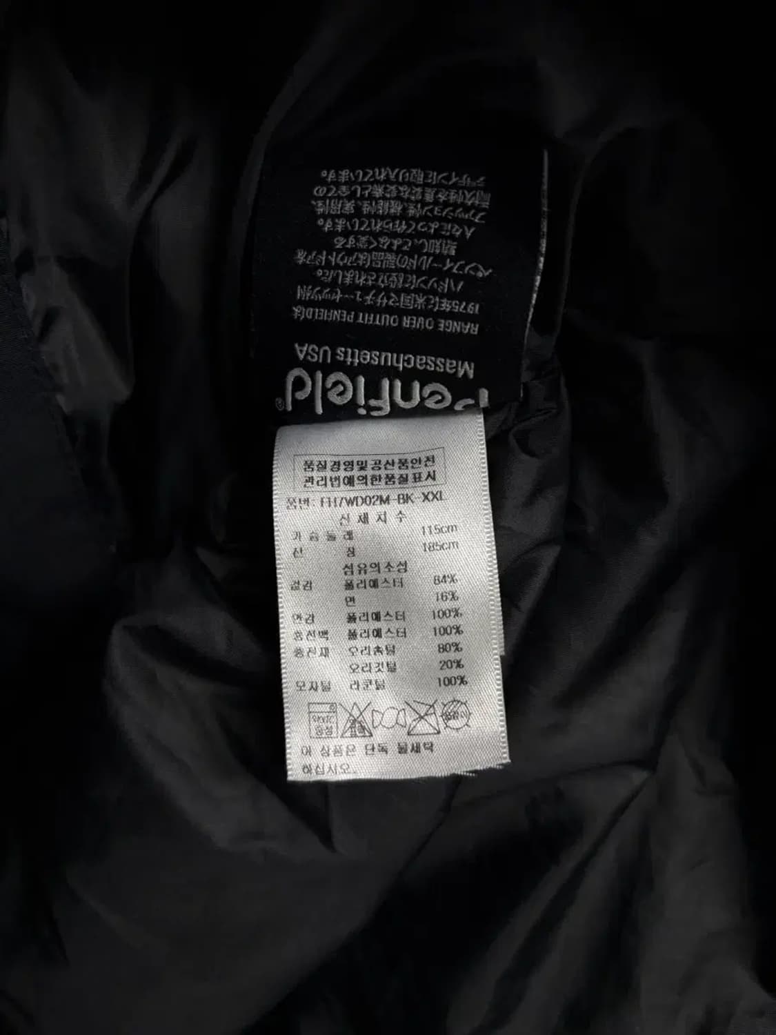 펜필드 Penfield 테크웨어 덕다운 라쿤털 패딩 2XL 상품이미지6