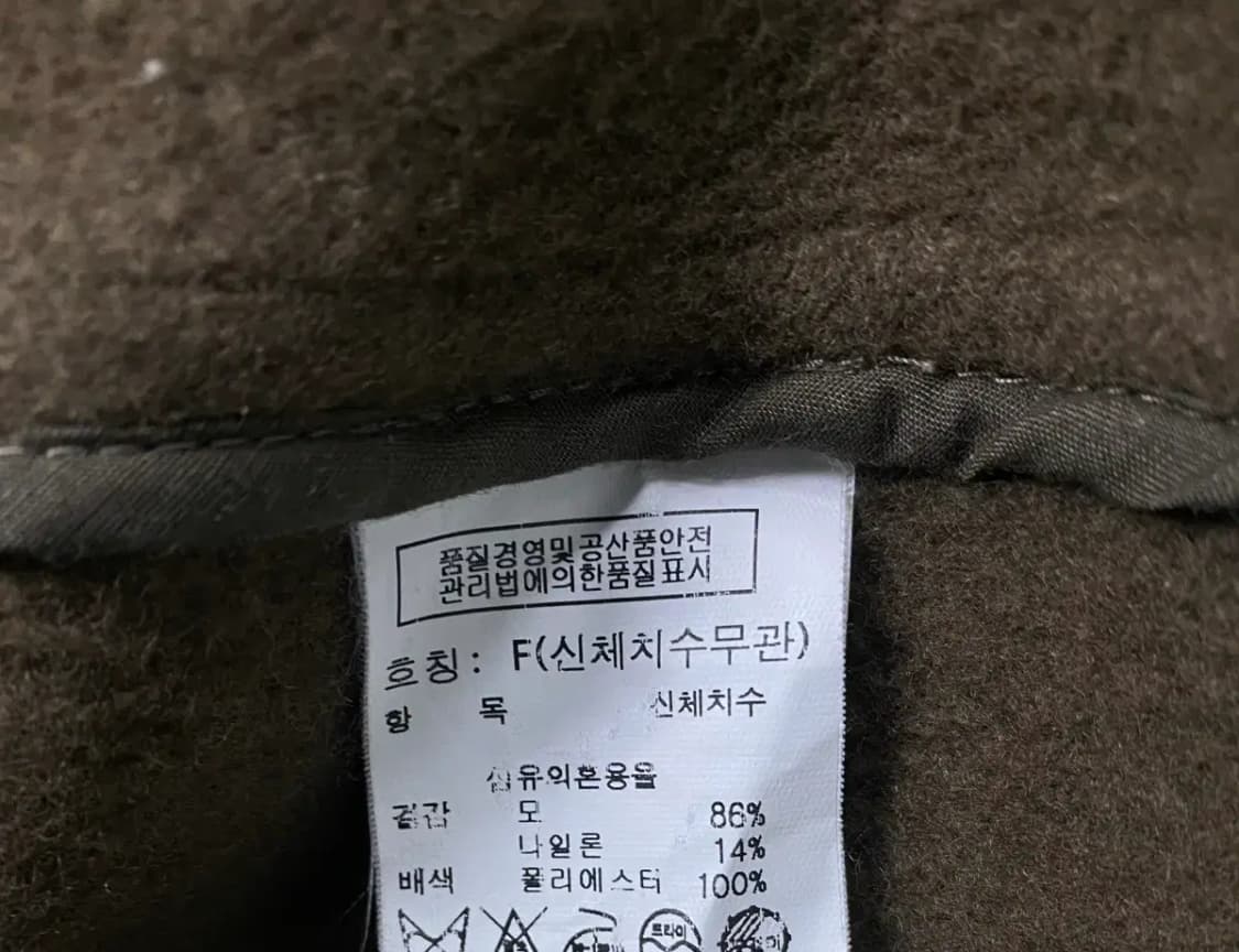 스튜디오 톰보이 울 후드 코트 free 상품이미지6