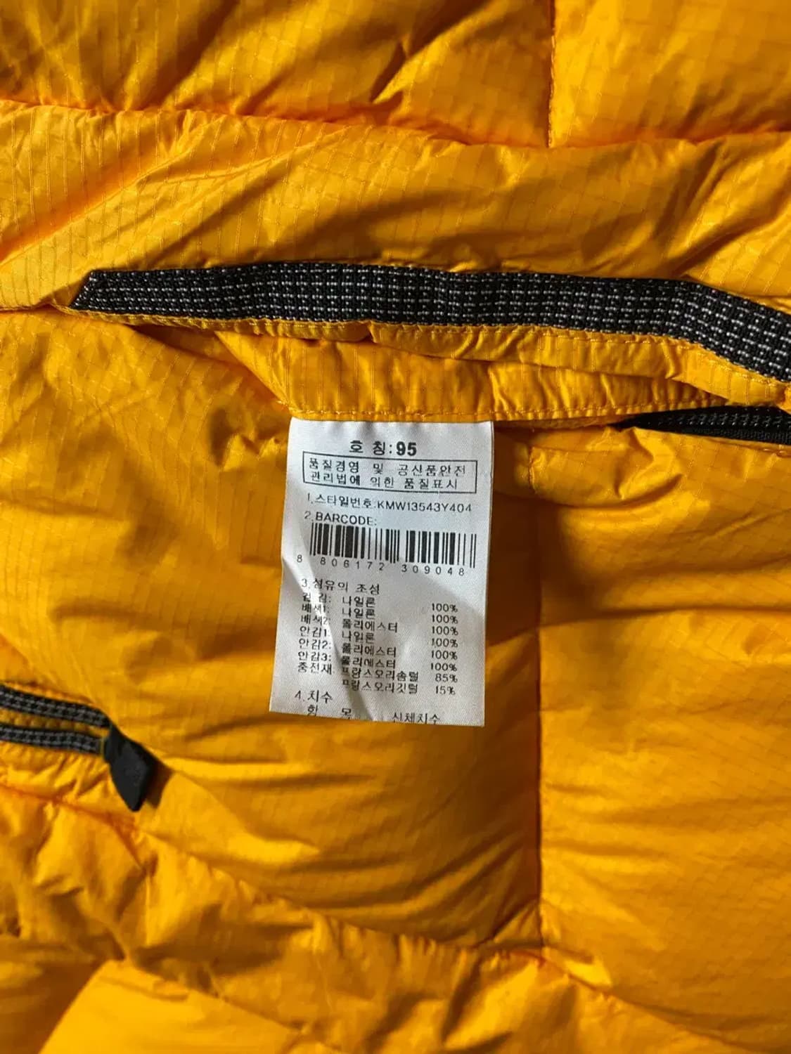 K2 푸키 헤비 다운 패딩 95 상품이미지6