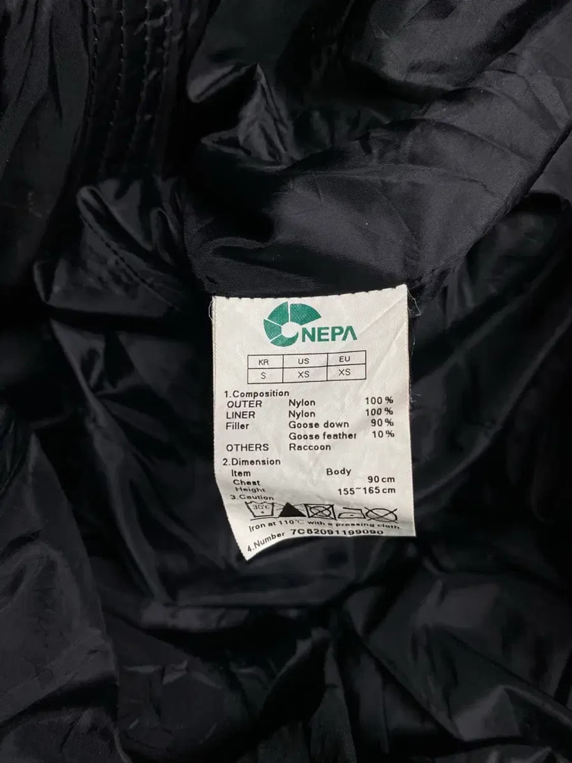 NEPA 네파 구스 코트패딩 S 상품이미지5