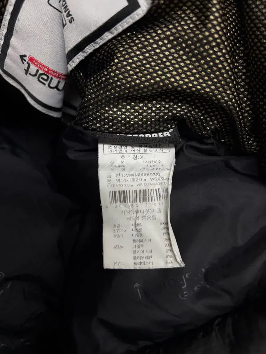 아이더 필파워 800 헤비구스다운 XL 상품이미지6