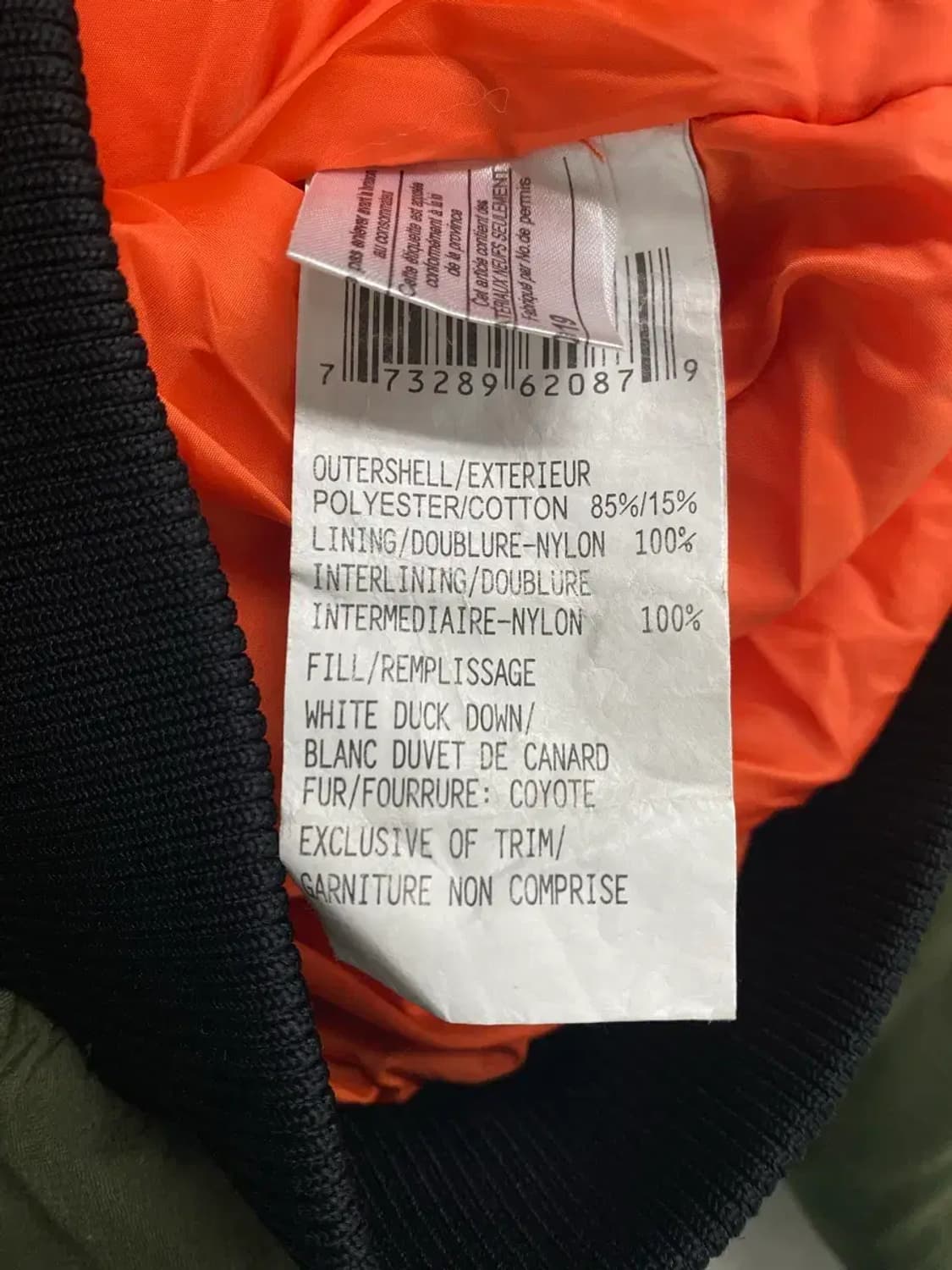 캐나다구스 카키 봄버 패딩 S 상품이미지6