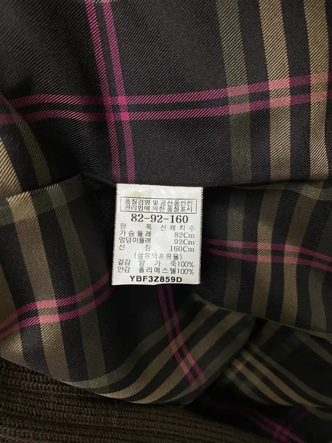 빈폴 브라운 양가죽 레더 자켓S(내피 후드 가디건 분리가능) 상품이미지6