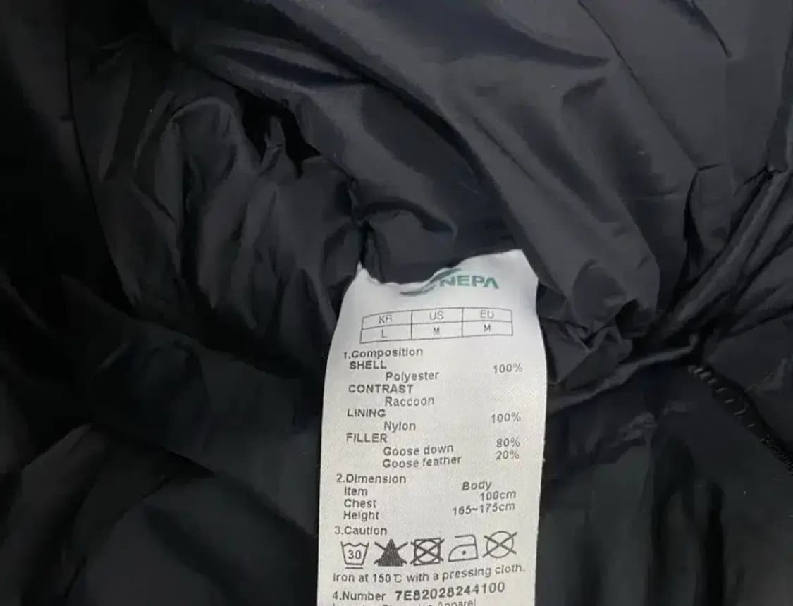 네파 EXPLORER 구스다운 패딩 L 상품이미지7