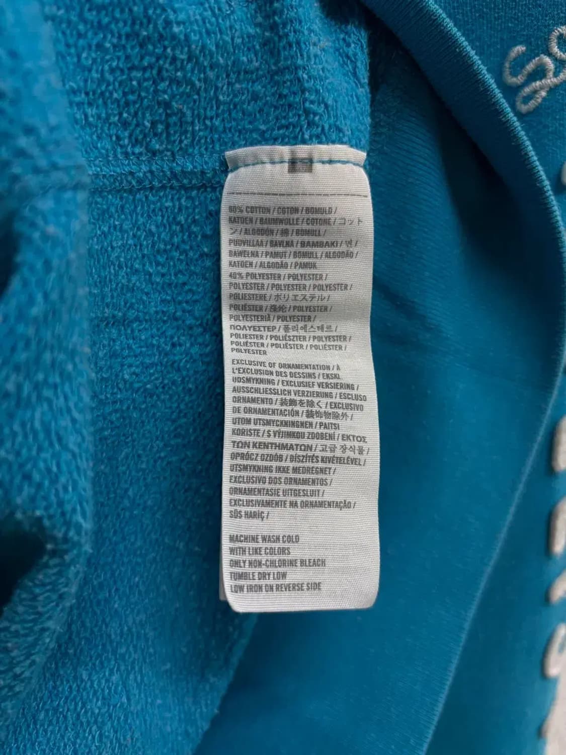 홀리스터 블루 후드집업 M 상품이미지6