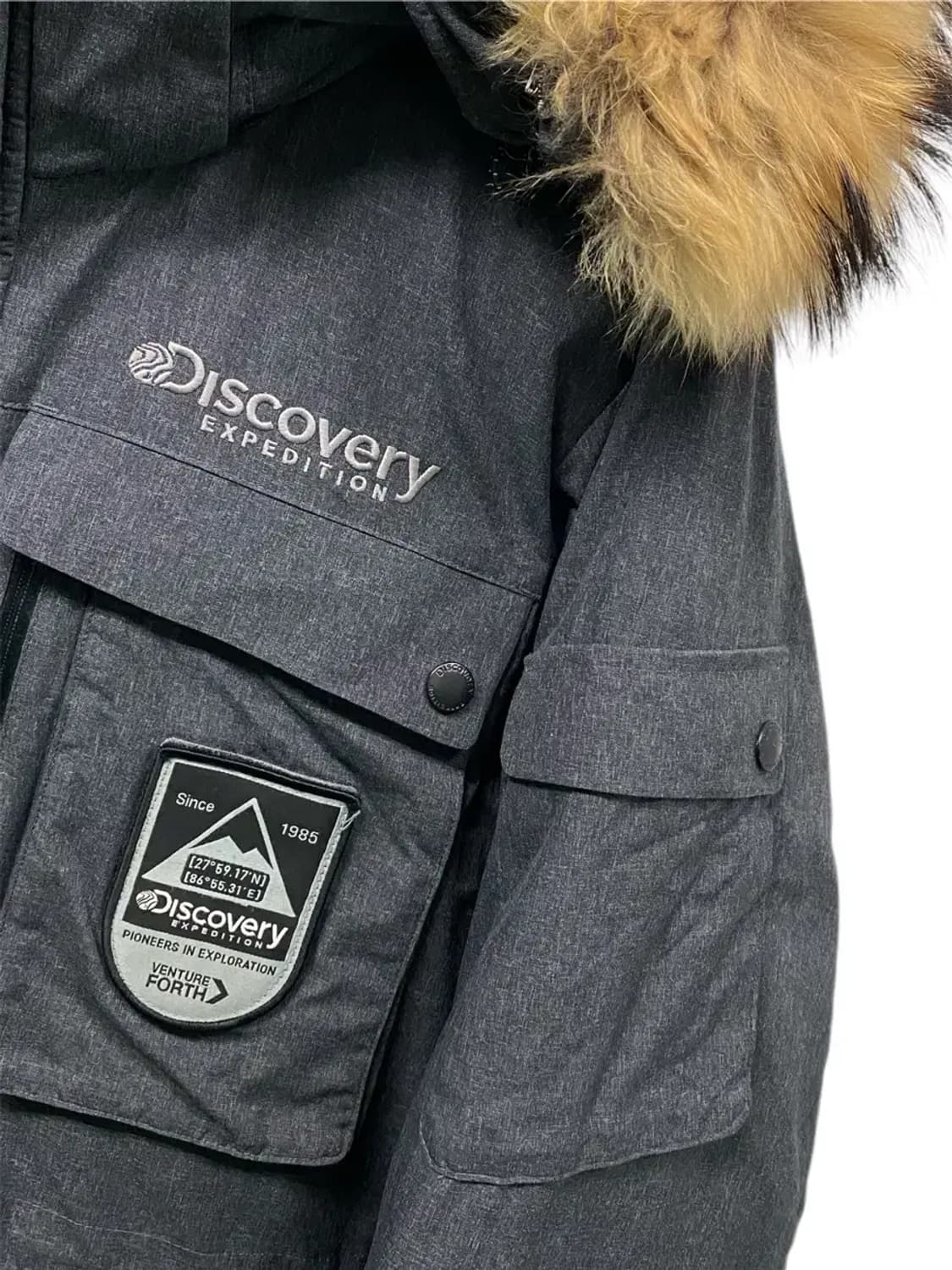 디스커버리 익스페디션 그레이 패딩 95 상품이미지3