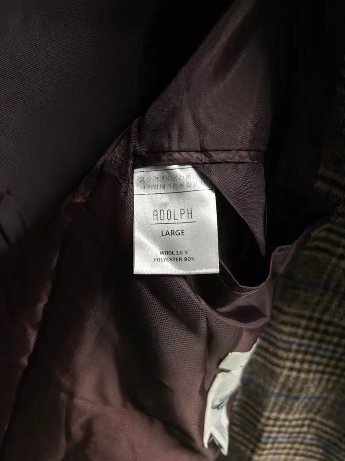 ADOLPH 하운드투스 체크 블레이드 자켓 L 상품이미지5