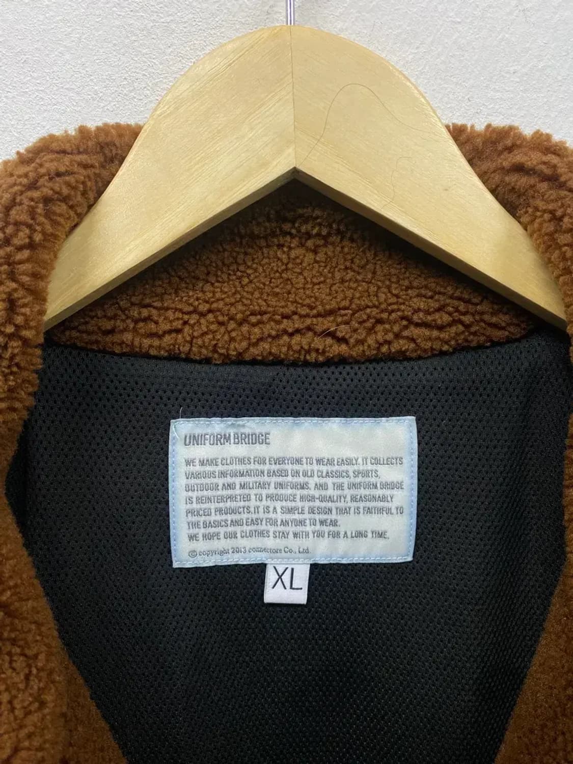 유니폼브릿지 브라운 뽀글이 플리스 자켓 XL 상품이미지4