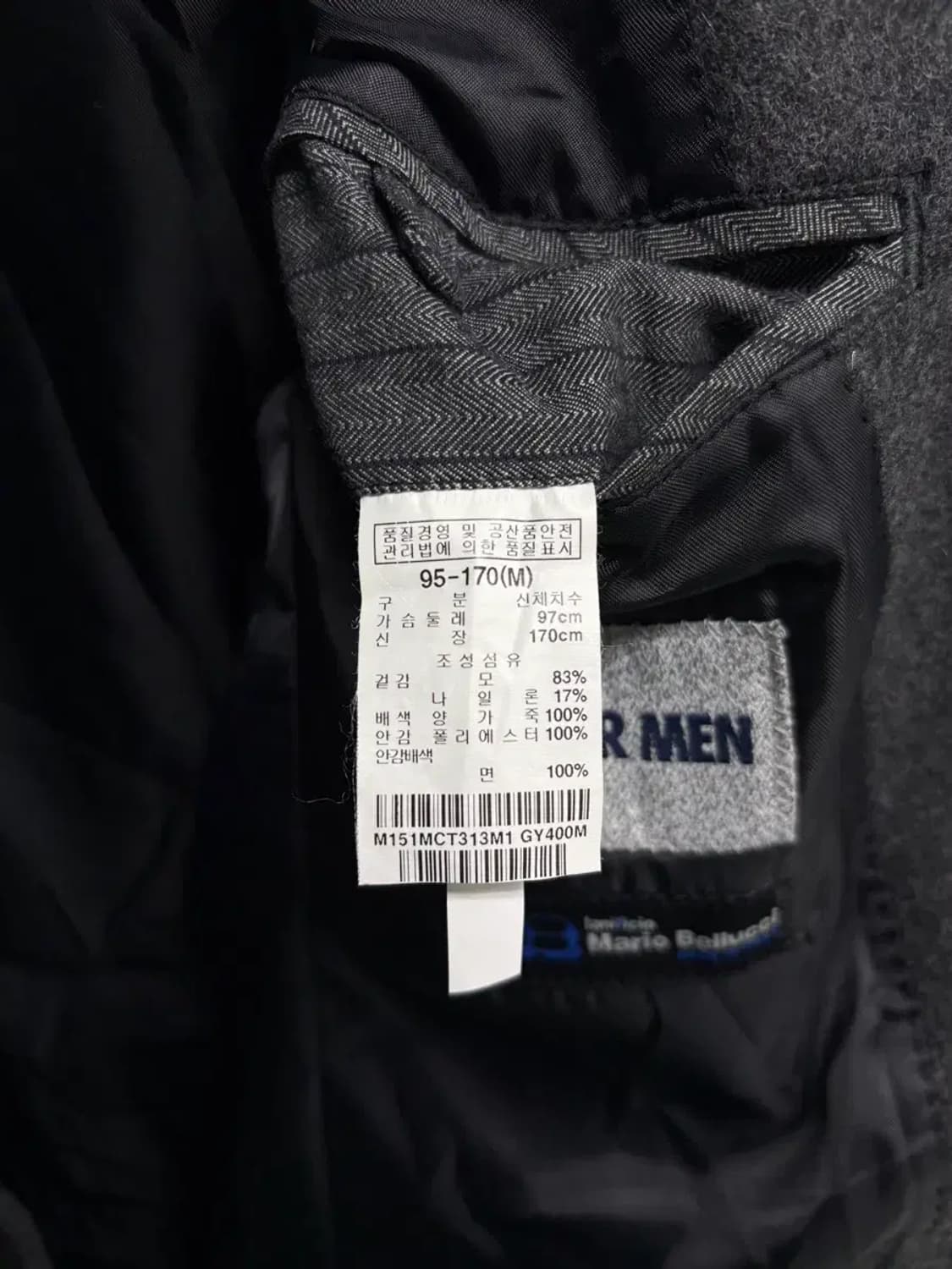 티아이포맨 싱글 체스터필드 그레이 코트 M 상품이미지5