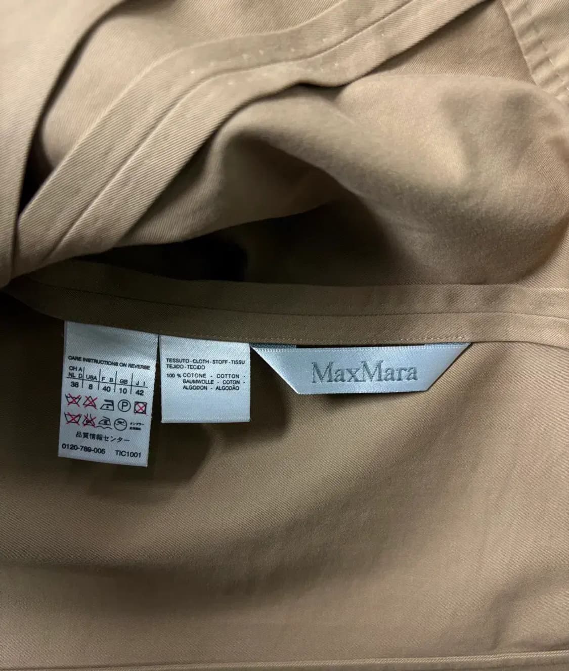 막스마라 베이지컬러 투버튼 블레이저 면자켓 S 상품이미지6