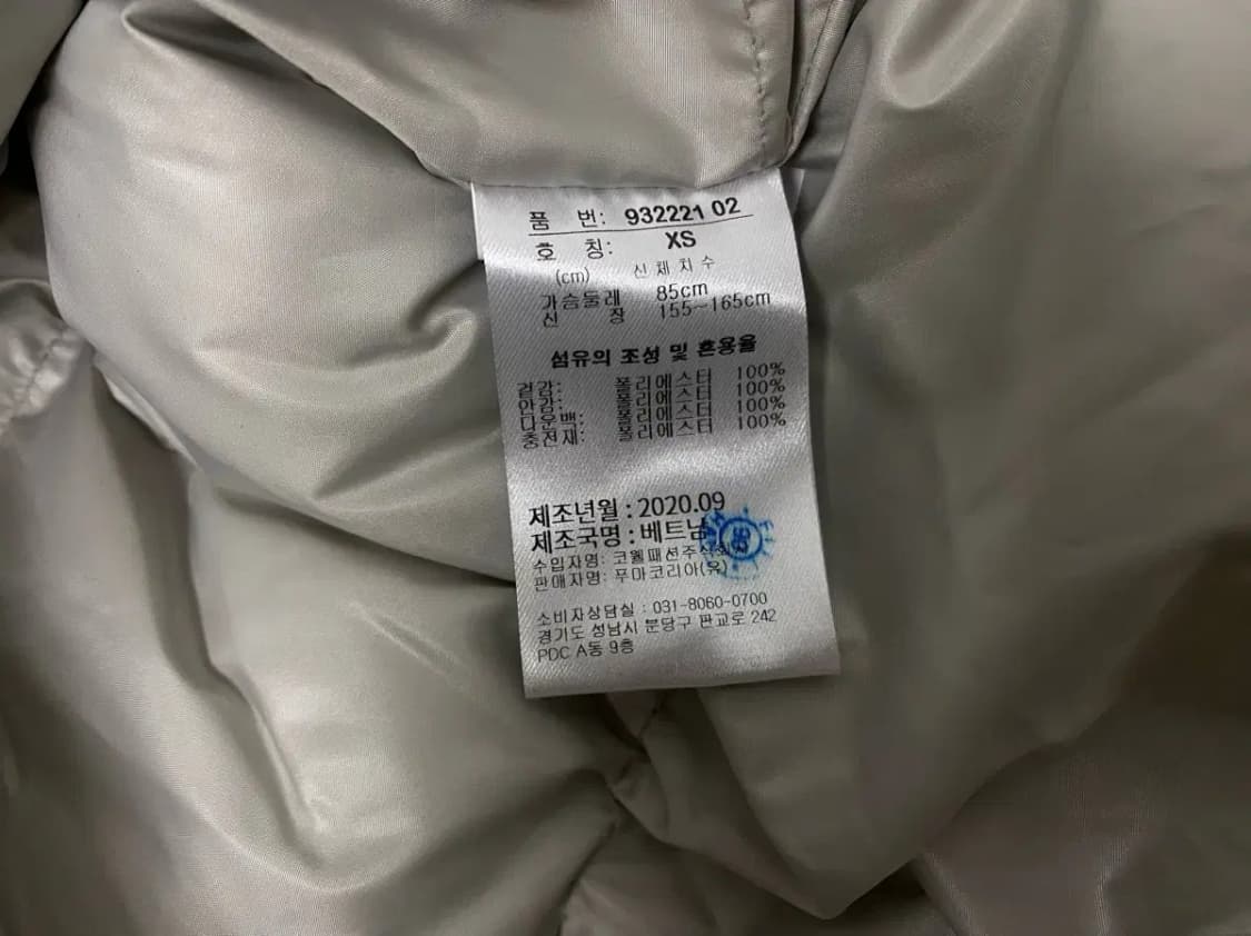 푸마 puma 숏패딩 점퍼 XS-S 상품이미지7