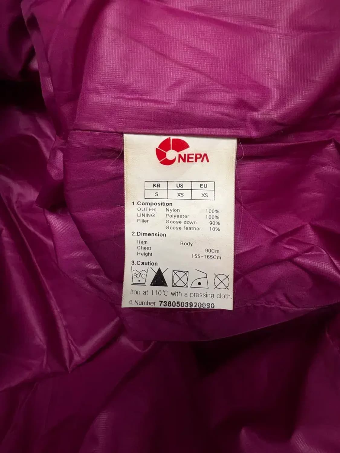 네파 NEPA 퍼플 경량 구스패딩 90 상품이미지6