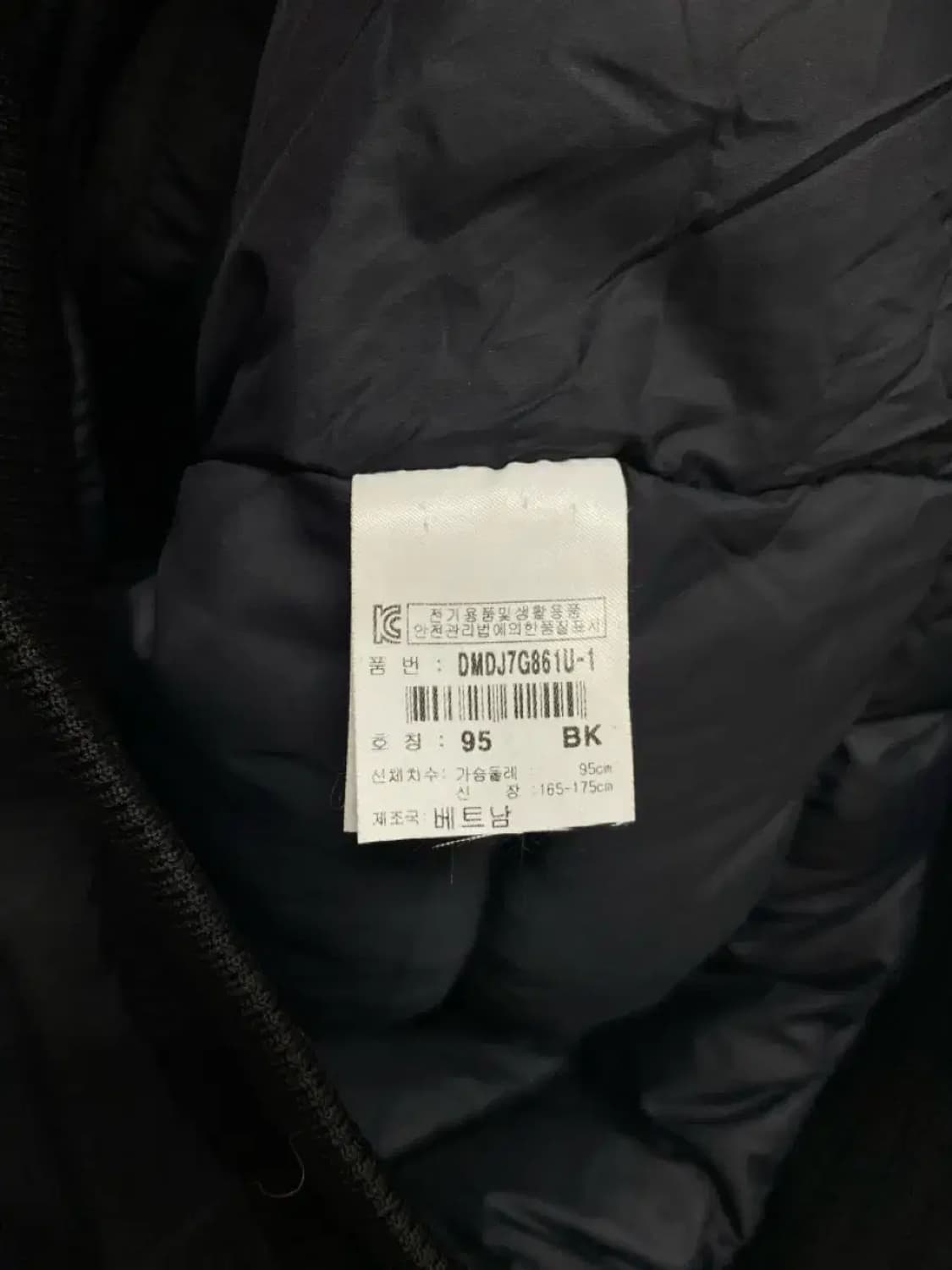 디스커버리  숏패딩 자켓 95 상품이미지5