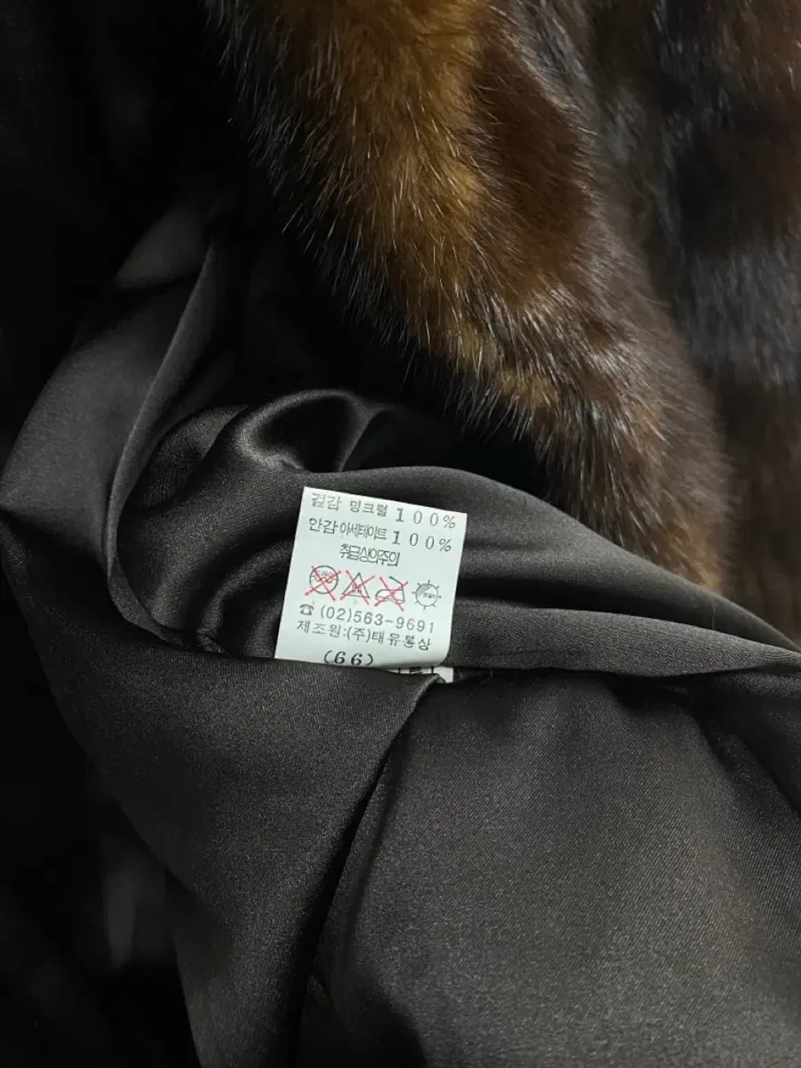 사가밍크 런던라벨 브라운 밍크코트  55-66사이즈 상품이미지5