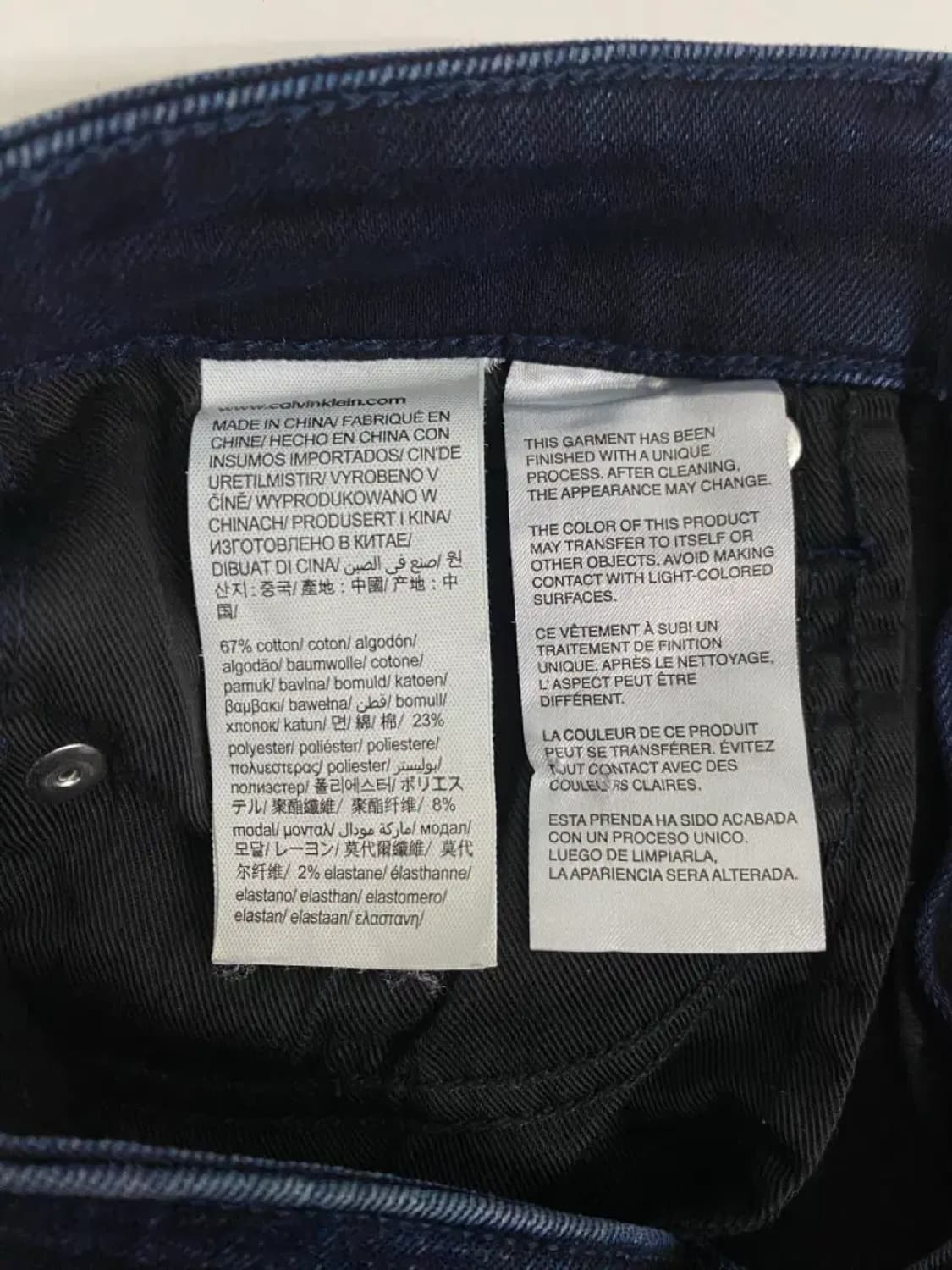 캘빈클라인 CK 데님 팬츠 -25인치 상품이미지6