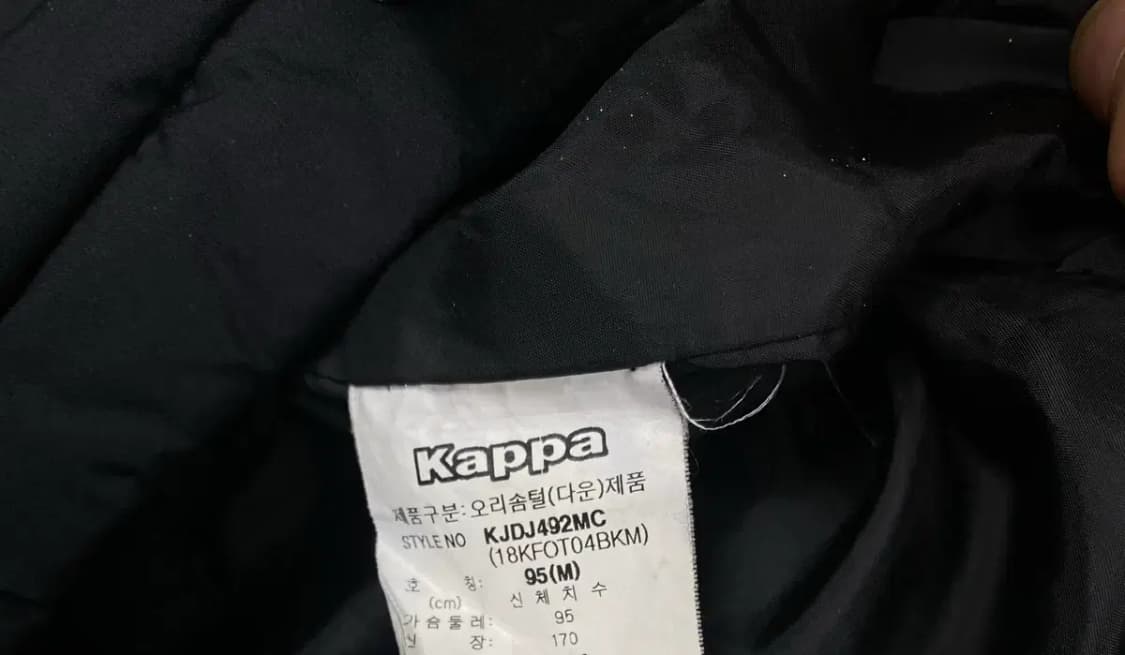 카파X참스 콜라보 덕다운 롱패딩 M 상품이미지7