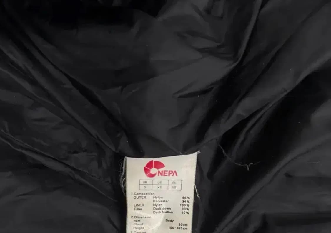 NEPA 네파 덕다운 롱패딩 S 상품이미지5
