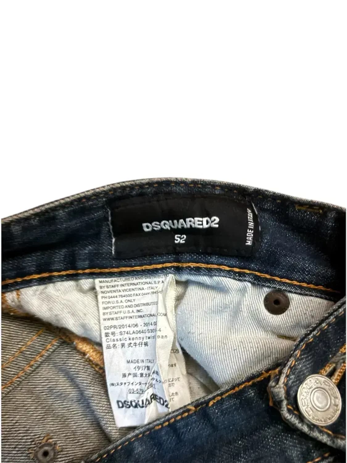 디스퀘어드2 [DSQUARED2] 데님팬츠 -52사이즈 상품이미지6