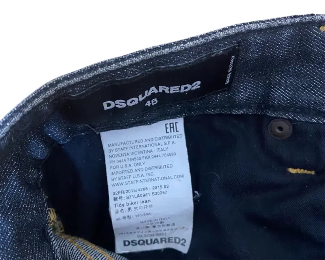 디스퀘어드2 [DSQUARED2] 데님팬츠 - 46사이즈 상품이미지7