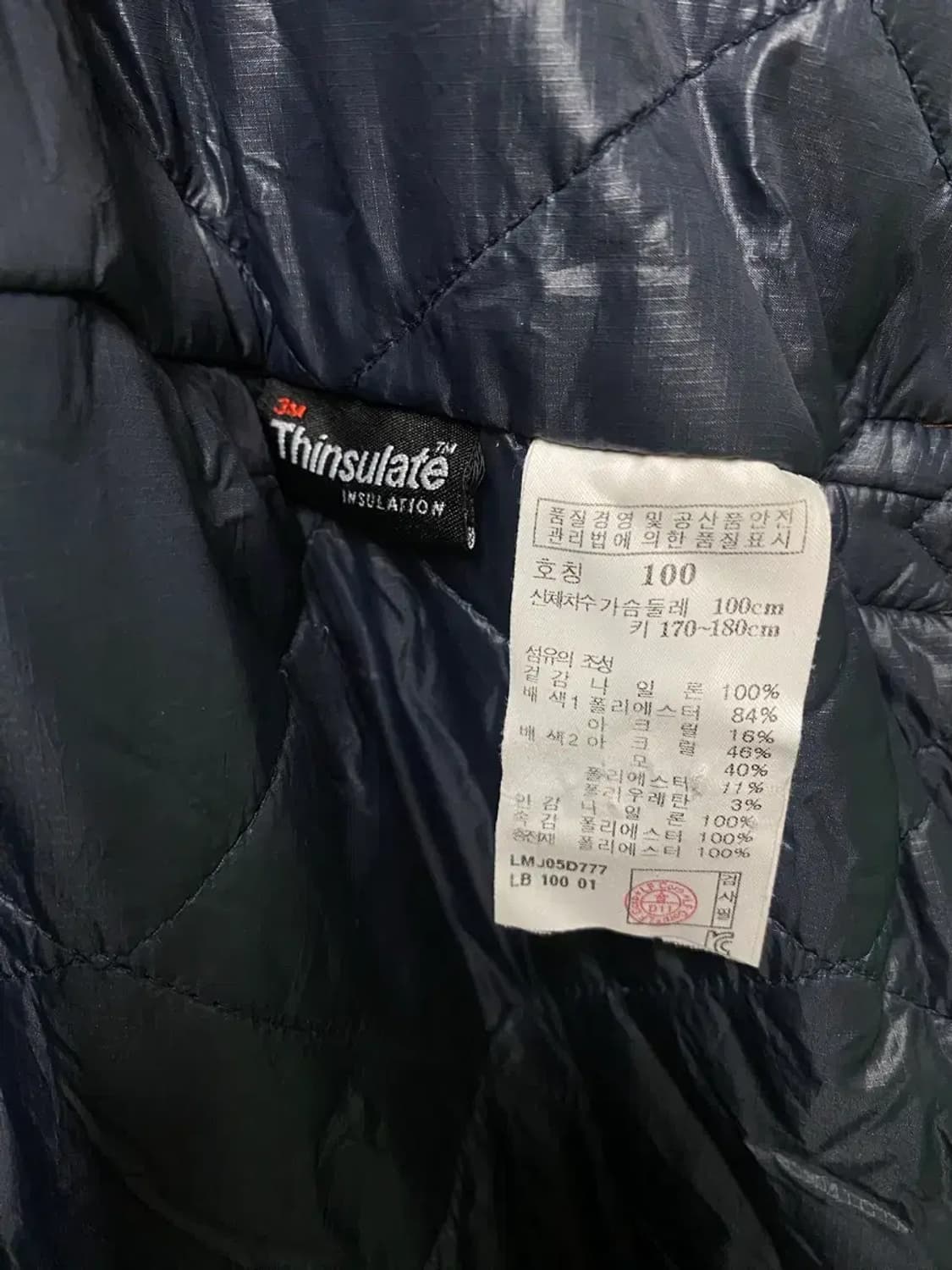 Lafuma 브라운 야상 패딩 L 상품이미지5