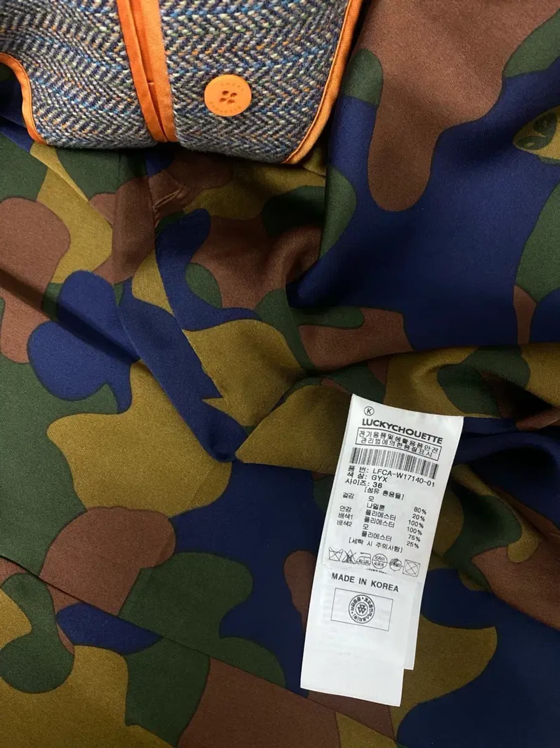 럭키슈에뜨 헤링본 컷팅 울코트-36 상품이미지10