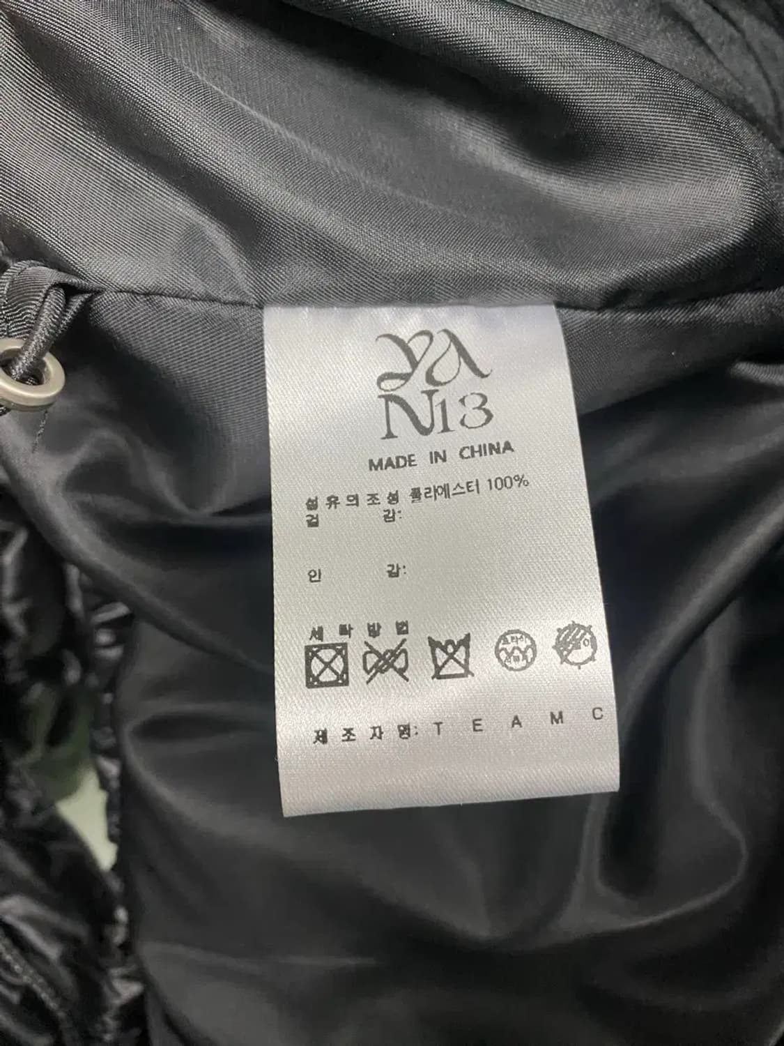 얀13 우먼스 글로시 크롭 푸퍼 블랙 M 상품이미지5