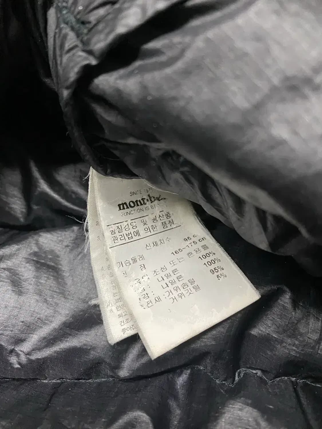 몽벨 mont-bell 구스 패딩 M 상품이미지7