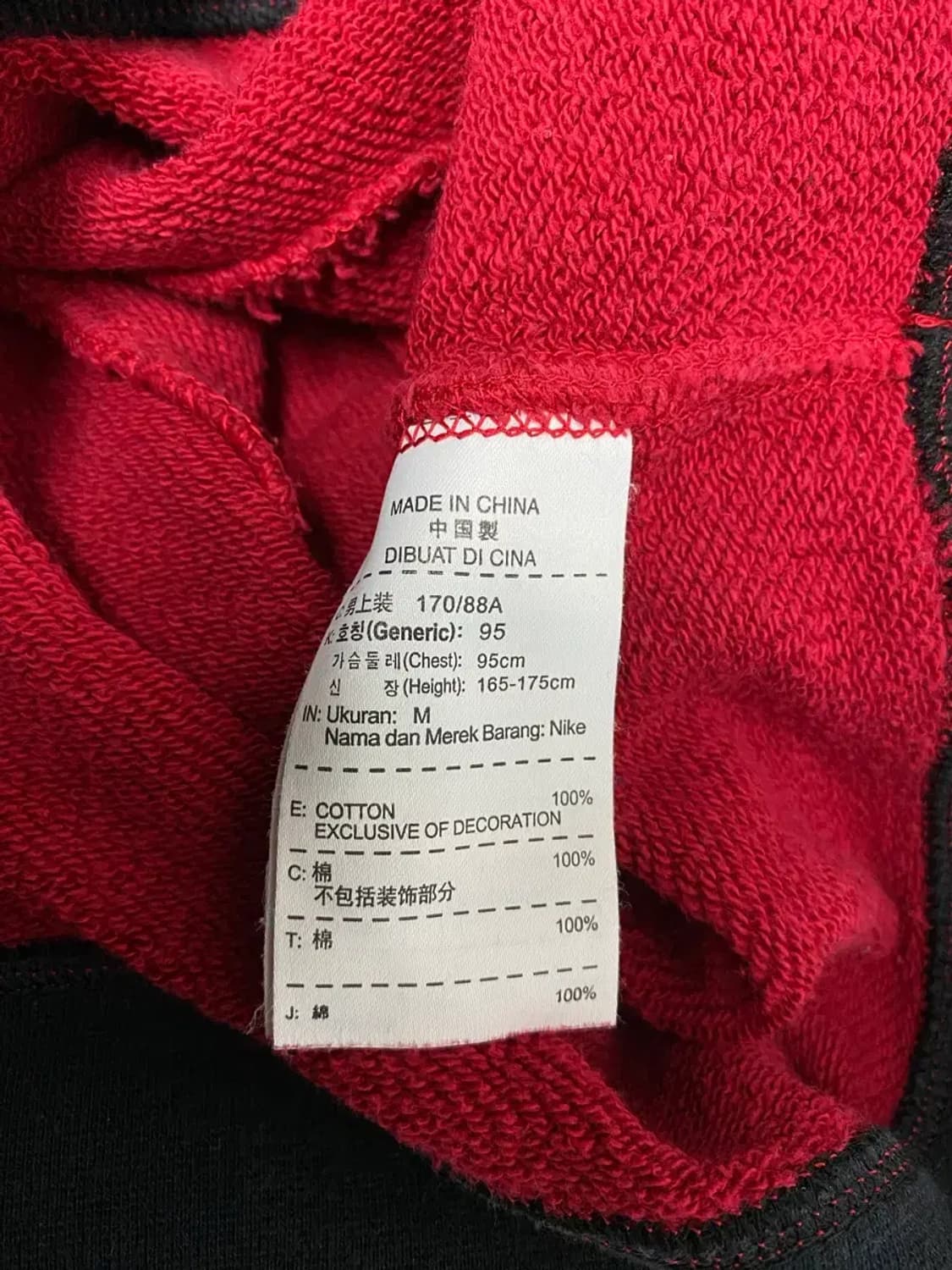 나이키 NIKE 에어 스웻 맨투맨 M 상품이미지5