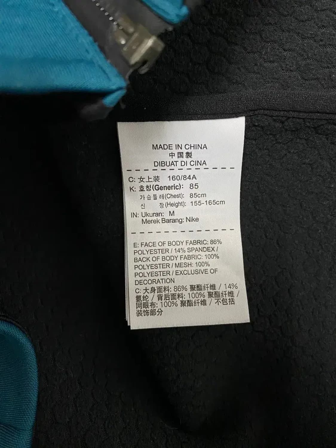 나이키 기능성 써마핏 여성 러닝조끼 85 상품이미지6