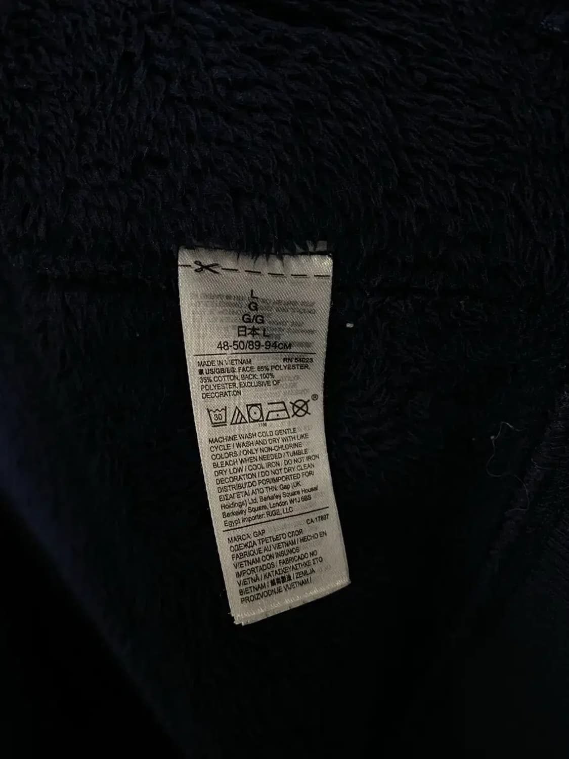 갭 GAP Sherpa Sweat 집업 L 상품이미지6