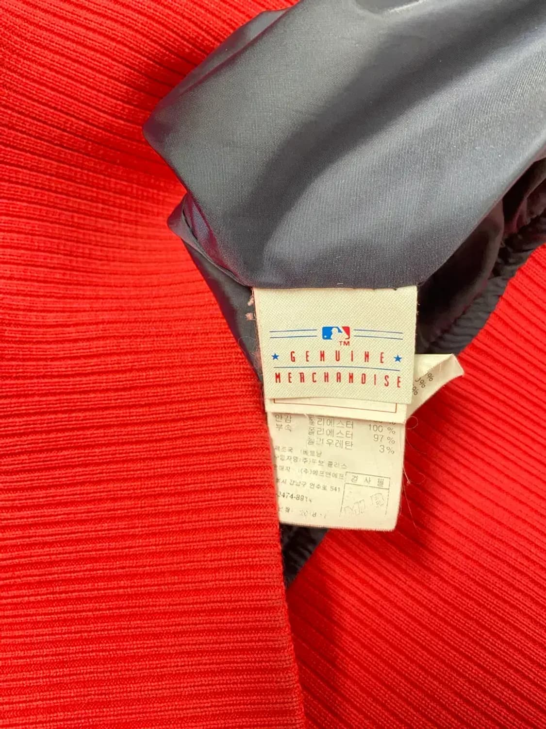 MLB 표범 베이스볼 바람막이 점퍼 95 상품이미지6