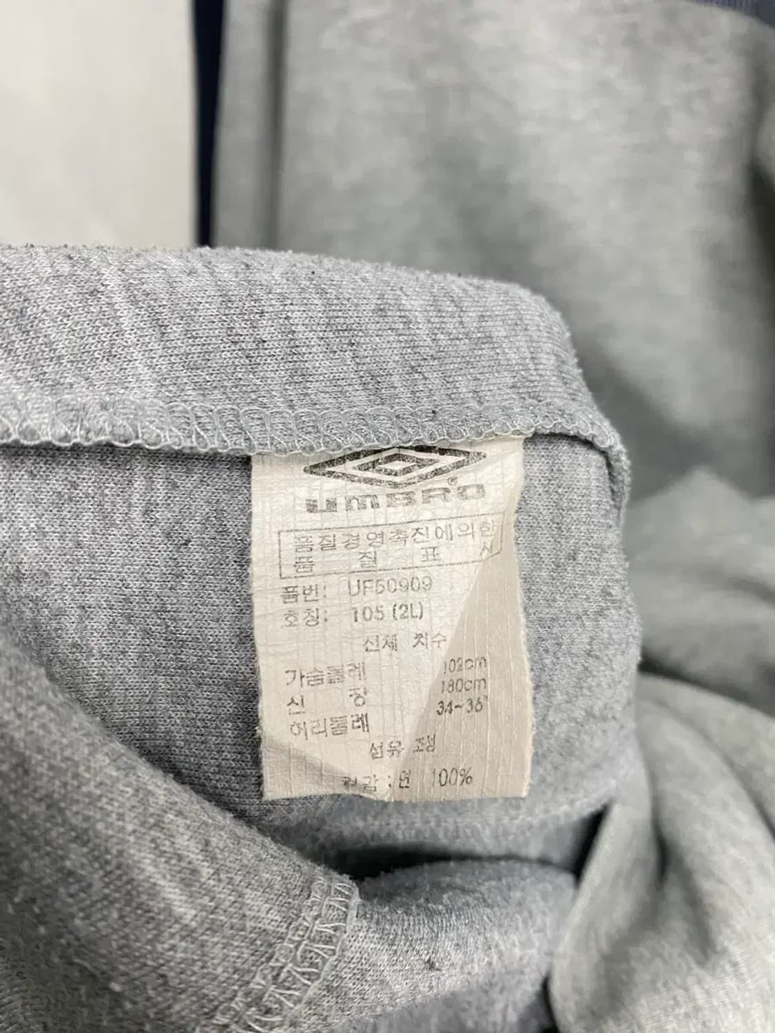 엄브로 로고 그레이 맨투맨 XL 상품이미지4