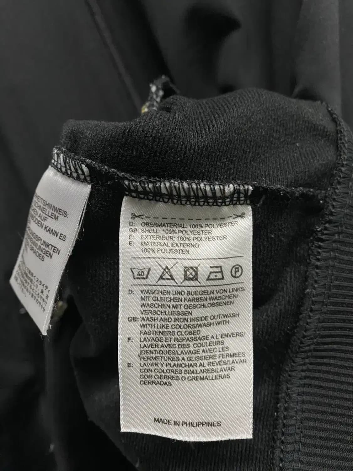 아디다스 파이어버드 블랙 트랙탑 져지 M 상품이미지6