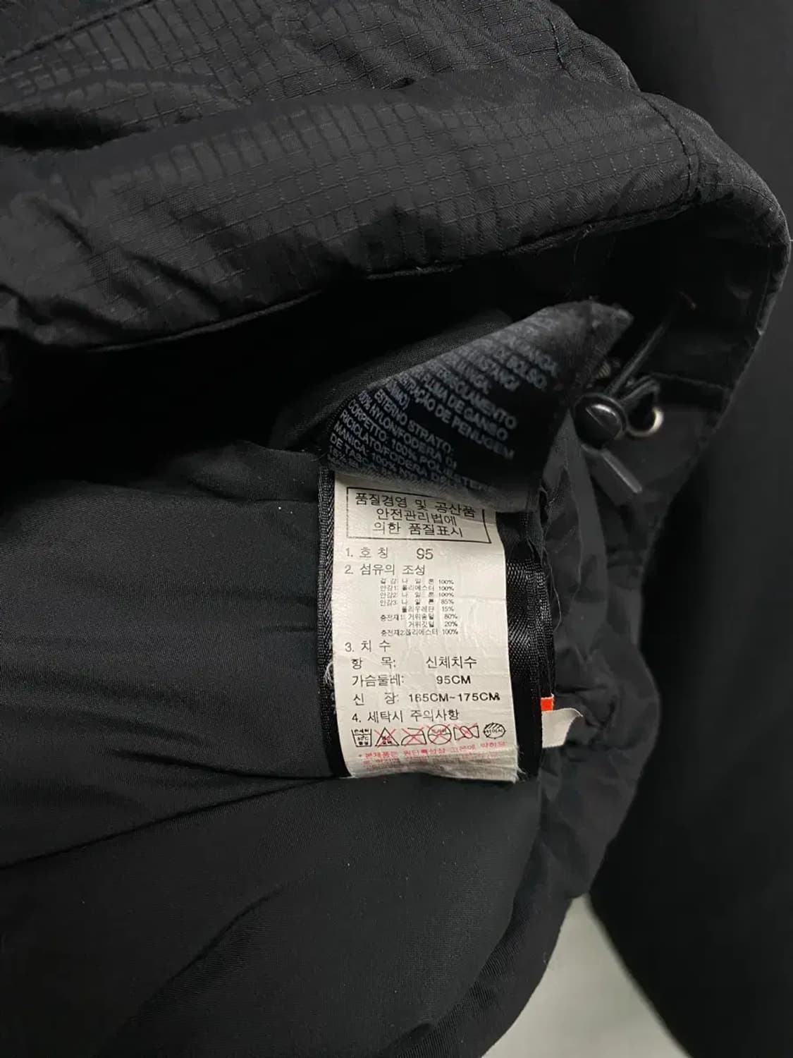 노스페이스 폴라구스다운 패딩 95 상품이미지7