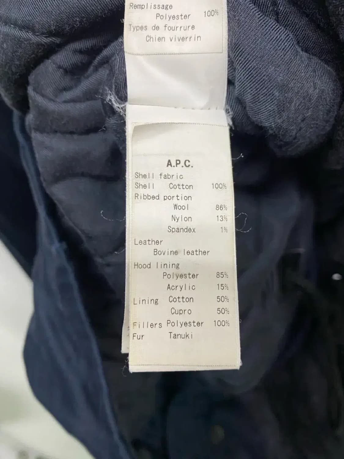 아페쎄 A.P.C. 양털후드 야상패딩 XS -S 상품이미지7