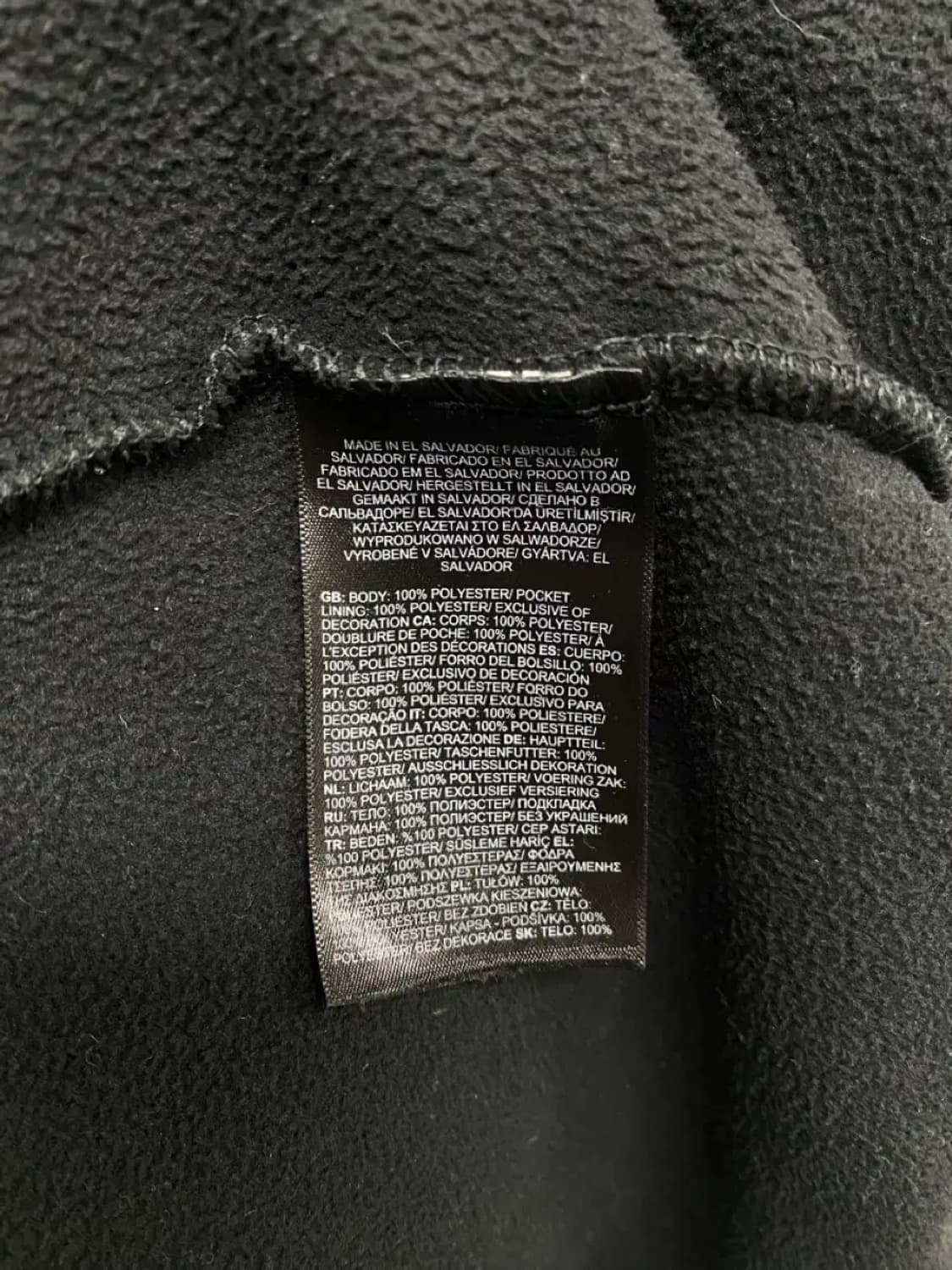 노스페이스 플리스 집업 블랙 L 상품이미지6