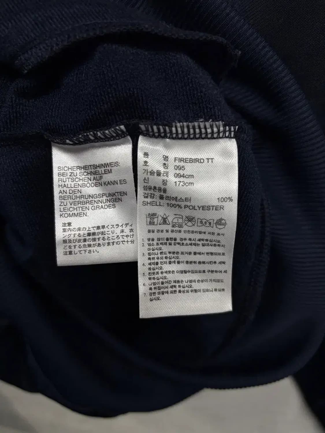 아디다스 파이어버드 빅로고 레드 트랙탑 95 상품이미지7