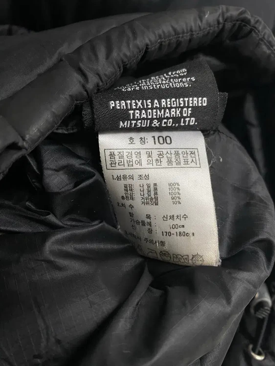 K2 구스다운 패딩 L 100 상품이미지5