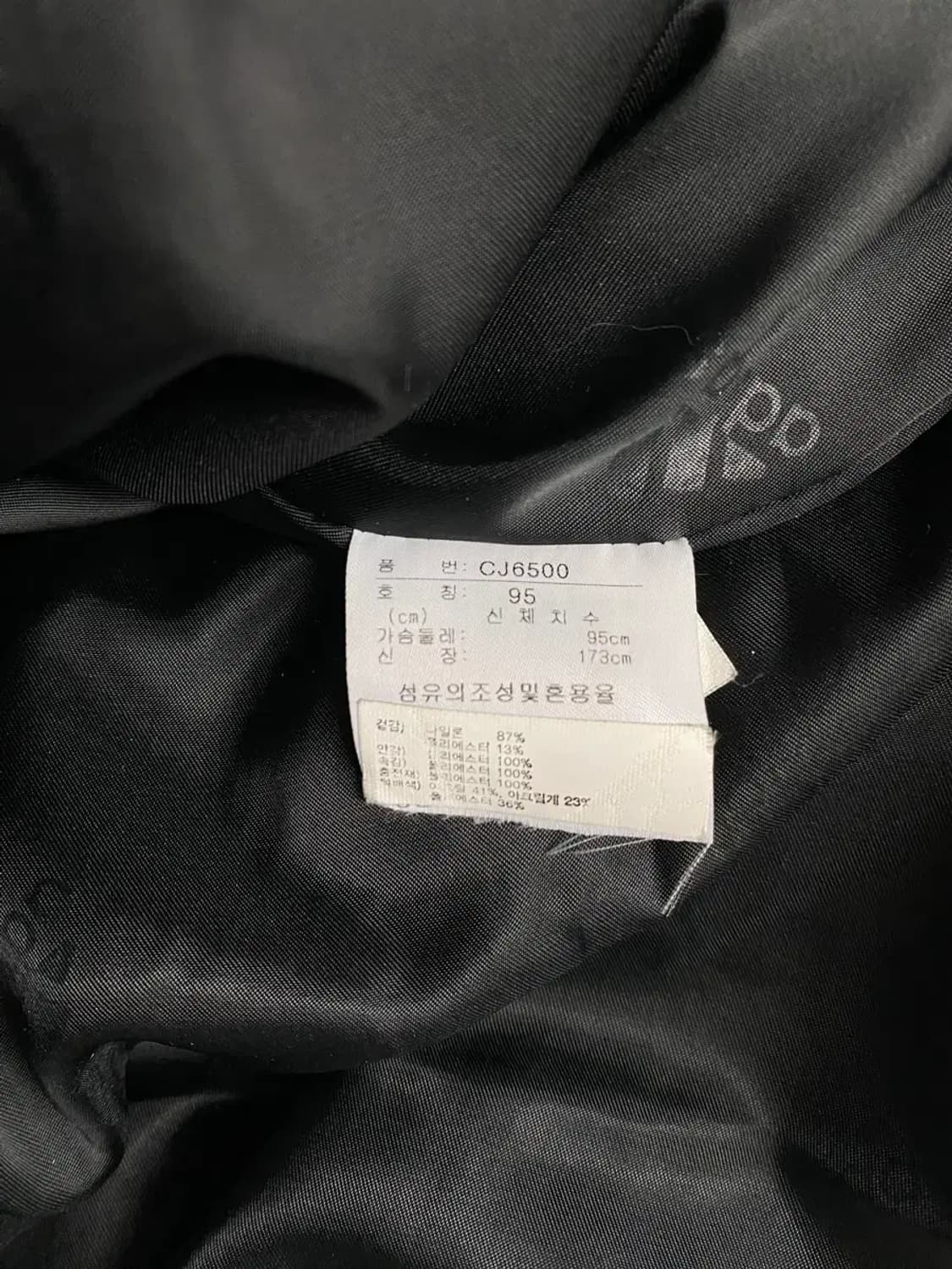 아디다스 그레이 롱패딩 M 상품이미지4