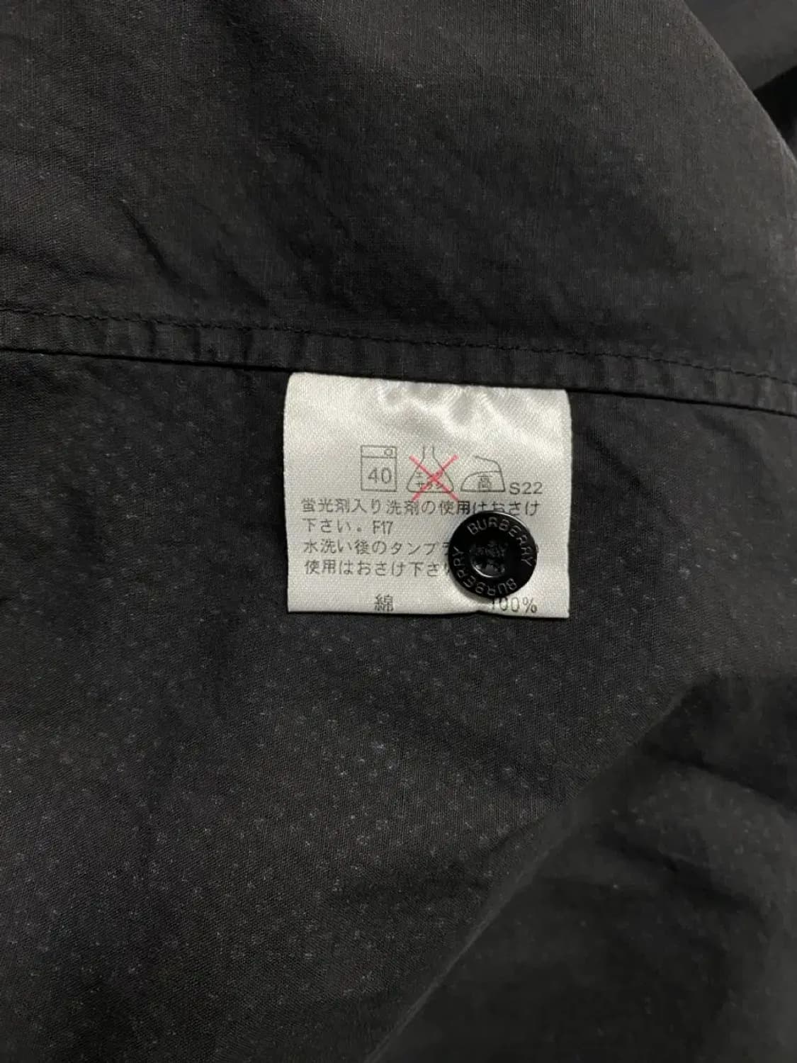 버버리 Burberry 패턴 셔츠 M 상품이미지5