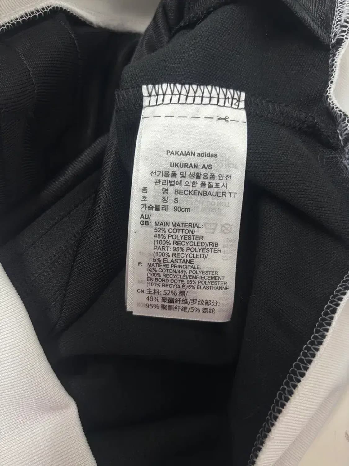 [새상품] 아디다스 베켄바우어 트랙탑 져지 S 상품이미지7