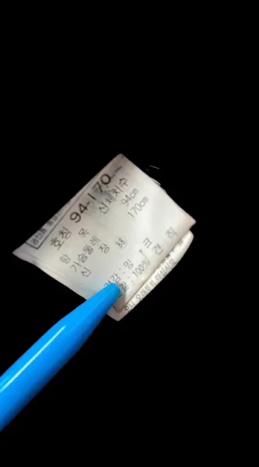 국제모피 (KUKJE) 리얼 브라운 밍크 코트 free 상품이미지7