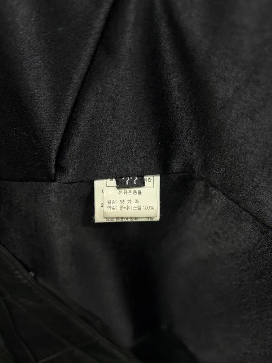 퍼 양가죽 트렌치 레더 롱코트 XS-S 상품이미지5