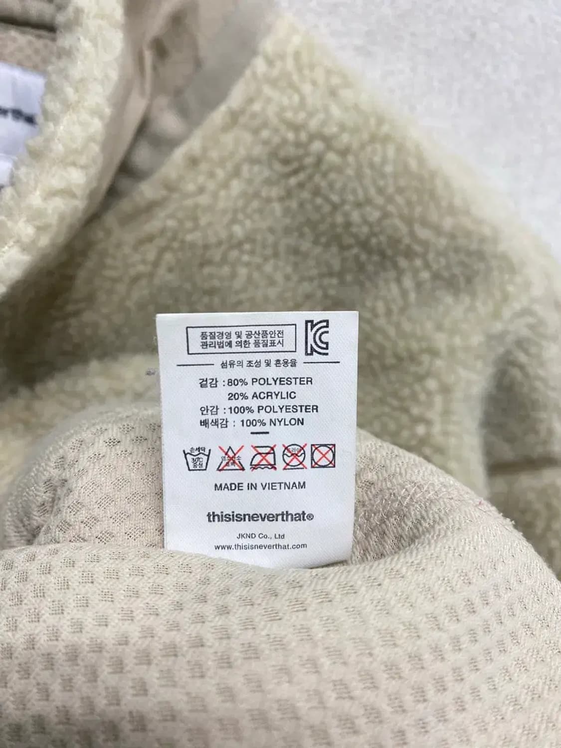 디스이즈네버댓 뽀글이 점퍼 S 상품이미지6