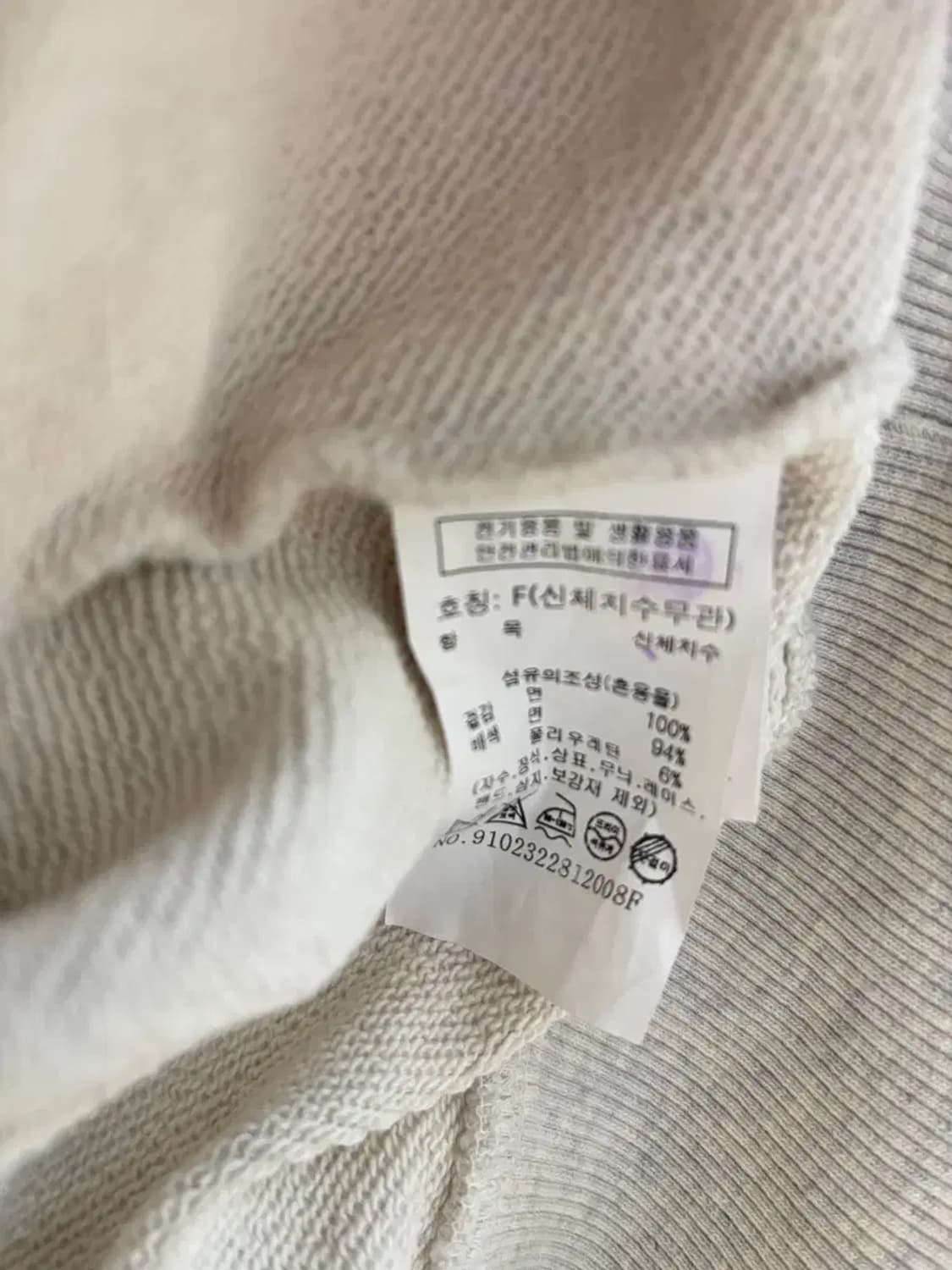 스튜디오톰보이 시그니처핏 크롭 맨투맨 Free 상품이미지7