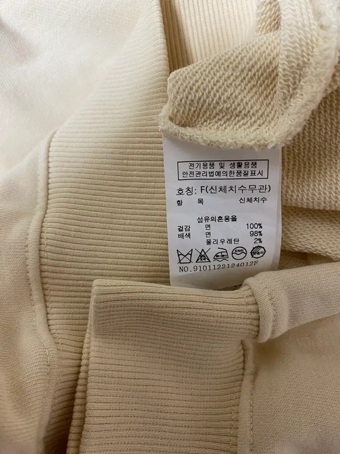 스튜디오톰보이 레터링 스웻 맨투맨 free 상품이미지6