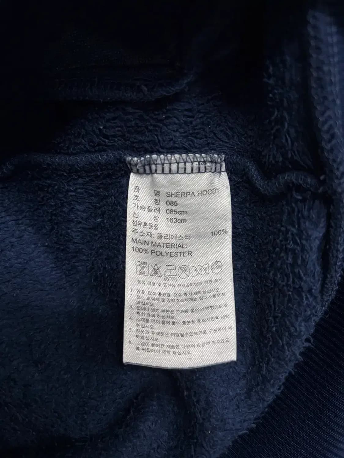 아디다스 파이어버드 후리스 후드 집업 85 상품이미지6